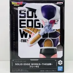ドラゴンボールZ SOLID EDGE WORKS-THE出陣-15 フリーザ - メルカリ
