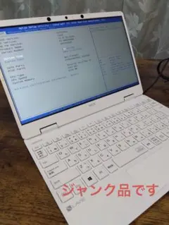 NEC LAVIE PC-NM550RAW ホワイト ノートPC 本体