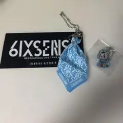 数原龍友着用　専用出品 2025年最新】数原龍友着用の人気アイテム - メルカリ