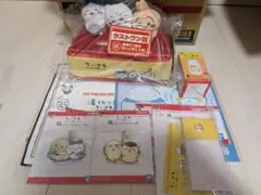 ちいかわ 一番くじ ラストワン賞