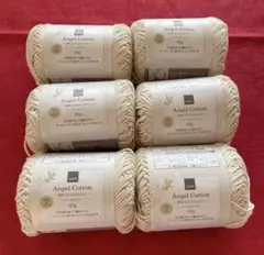 ★同ロット　NEWエンジェルコットン　6玉　クリーム　アイボリー