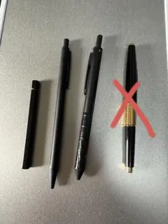 Romeo No.4 3種セット　新品未使用品　カーボン・レザー3種 特集｜伊東屋オンラインストア