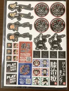 2026年最新】2broグッズの人気アイテム - メルカリ