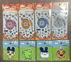 たまごっち　キラキラシール　3 パイルワッペン　セット