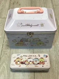 すみっコぐらし　ハウス形手提げ缶　お菓子缶　缶ケースセット