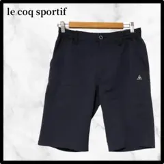【フォロー割あり‼️】le coq sportif ゴルフパンツ　L メンズ