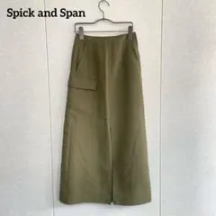 美品⭐️スピックアンドスパン　カーゴ風スカート　タイトスカート