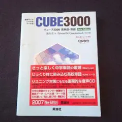 Item thumbnail for item ec1d41d8-fcc5-4fcb-9557-732b1f363a38