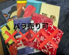 2026年最新】クリープハイプ タオルの人気アイテム - メルカリ