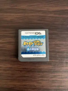 ニンテンドーDSソフト ポケモン不思議のダンジョン 青の救助隊