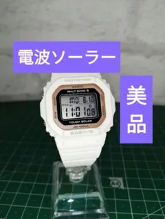カシオ baby-g BGD-5650SP 洗浄済み 美品 - メルカリ