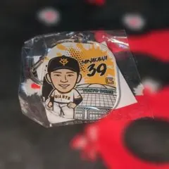 ジャイアンツ　ガチャ　皆川岳飛選手　東京ドームver
