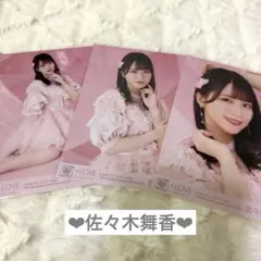 ＝LOVE 佐々木舞香 生写真 ピンキー衣装 コンプ⑦