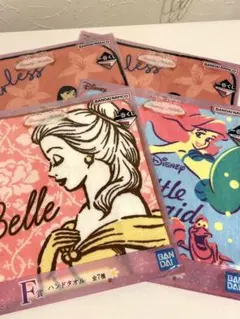 ★おまけ付き　ディズニープリンセス　一番くじ　ハンドタオル