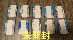2026年最新】旧デジモンカード まとめ売りの人気アイテム - メルカリ