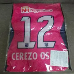 セレッソ 記念グッズ