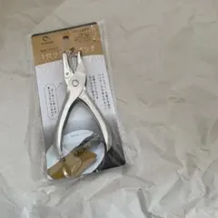 Item thumbnail for item ecc6335b-70ed-4319-834e-b21b921c18fa