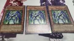 英語 遊戯王OCG デュエルモンスターズ(外国語版)