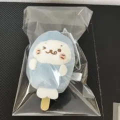 しろたん × 初音ミク マスコット KAITO