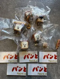 パンどろぼう　フィギュアコレクション　全種類5点コンプリートセット　未開封