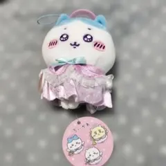 ちいかわ ぬいぐるみ ドレス