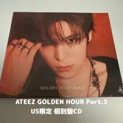 ATEEZ ユノ US CD
