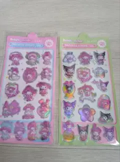 新品 クロミ マイメロ ぷっくりぷくぷくシール 2点セット