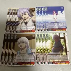 ヴァイスシュヴァルツ SummerPockets 伸ばした手の先には RRR - メルカリ