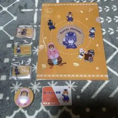 Item thumbnail for item 0e9856d2-cce5-4d45-aa53-139fd477e7f2