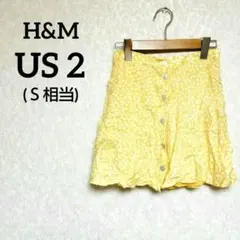 一点物​✨H&M【US2】イエロー花柄 ミニスカート フロントボタン