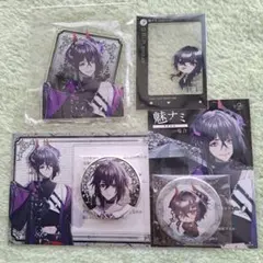 2025年最新】9 r.i.p. 魅ナミの人気アイテム - メルカリ