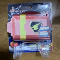 Item thumbnail for item 3754bd55-072b-43db-8f78-b8741dd0b7c0