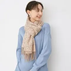 レオパード マフラー