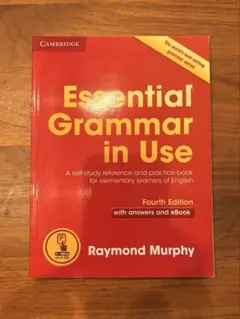 Essential Grammar in Use Fourth Edition