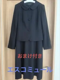 2026年最新】お受験 スーツ 11号の人気アイテム - メルカリ