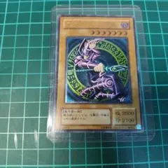 2026年最新】ブラック マジシャン 決闘者伝説の人気アイテム - メルカリ