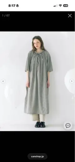 40周年記念　ＳＭ２　SA刺繍ワンピース　ギンガムチェック　ブラック　Mサイズ