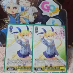 ジン様 リクエスト 3点 まとめ商品