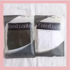 Zonbailon メンズ ブリーフ 2枚セット ホワイト オリーブ 下着