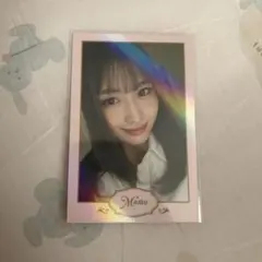 たーくん様 リクエスト 3点 まとめ商品