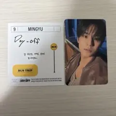 SEVENTEEN シーグリ DAY-OFF ミンギュ トレカ