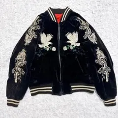 90s HUMBER 別珍スカジャン 