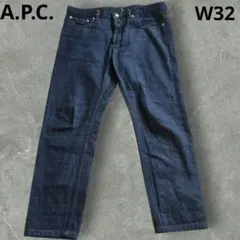 A.P.C. セルビッチデニム PETIT NEW STANDARD W32のサムネイル