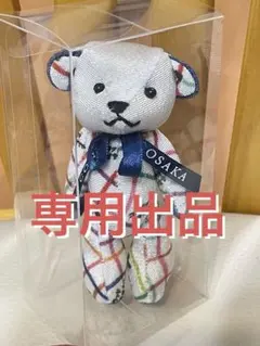 2026年最新】コンラッドベアーの人気アイテム - メルカリ