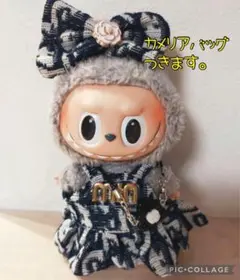 ♥️カメリアバッグつき♥️ラブブ着せ替え　ぬいぐるみのお洋服　青スカートリボン