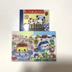 クーリア 平成レトロ シークレットミニブック メモ帳 いちご牛乳こぱむ