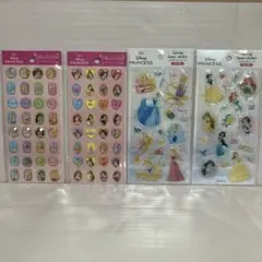 ディズニープリンセス　ストーンシール　エポキシラメシール　4点セット