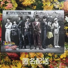 プレミアムフォト 2L 全員 龍宮城 裏島 集合 - メルカリ