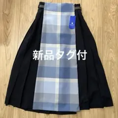 【セール 新品】ブルーレーベルクレストブリッジ ナチュラルスパンローンスカート
