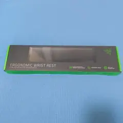 Razer Ergonomic Wrist Rest 新品未開封